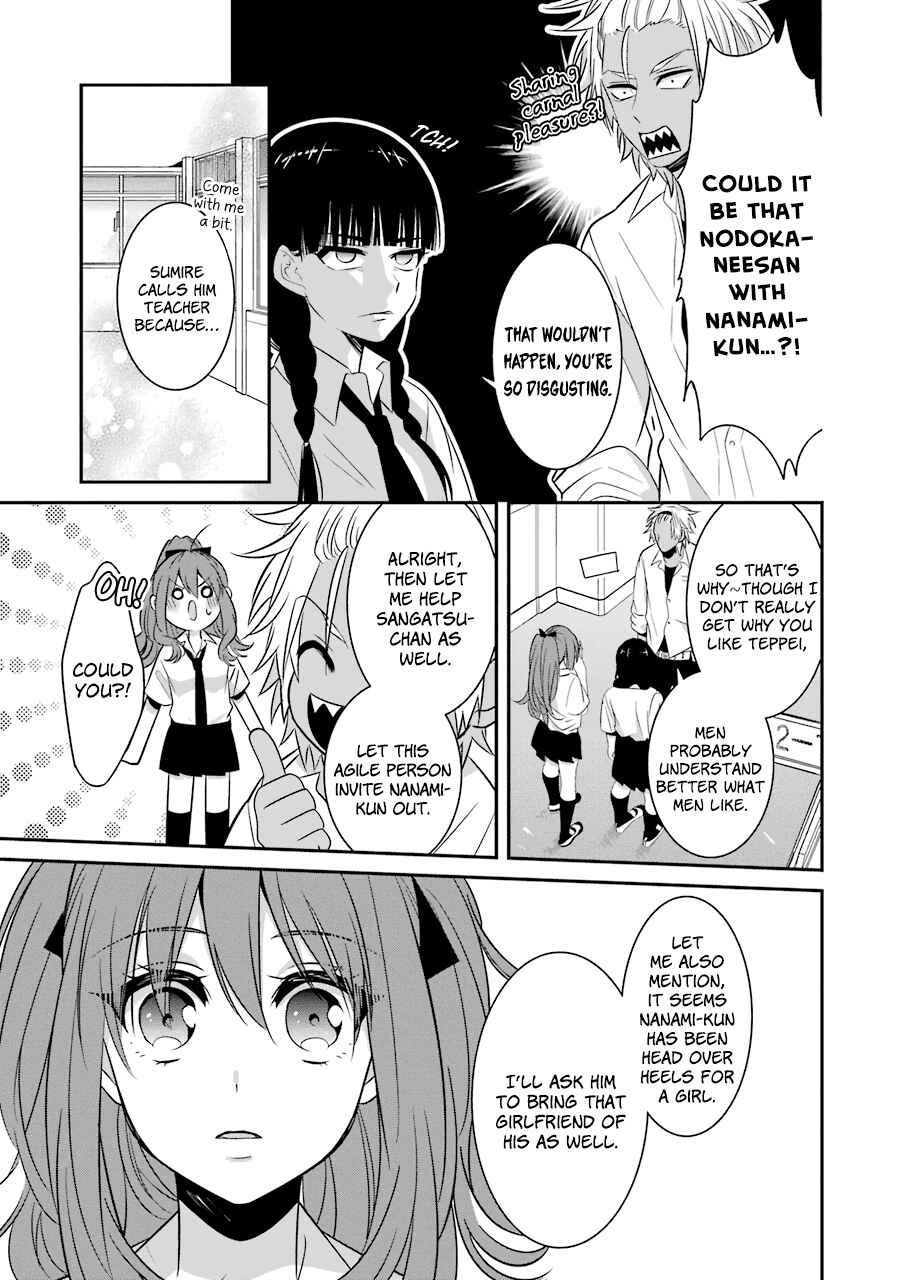 Page 10 Chapter 17 Sangatsu wa Ore-sama ni Narimasu