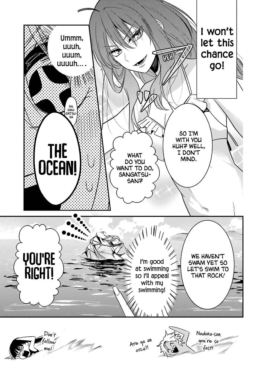 Page 10 Chapter 19 Sangatsu wa Ore-sama ni Narimasu