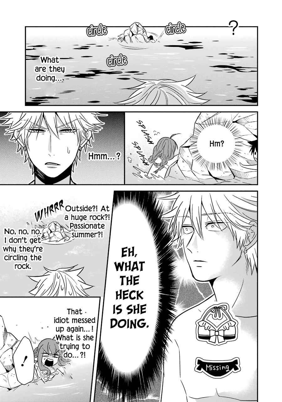Page 14 Chapter 19 Sangatsu wa Ore-sama ni Narimasu