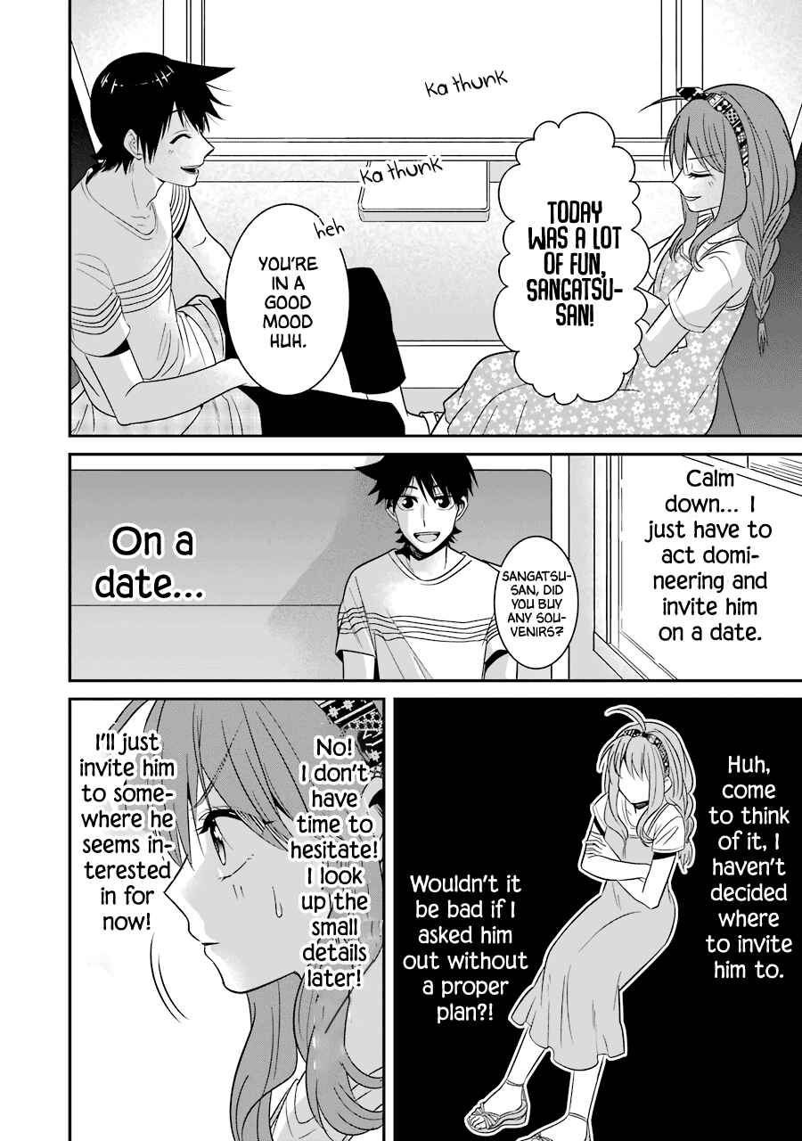 Page 17 Chapter 19 Sangatsu wa Ore-sama ni Narimasu