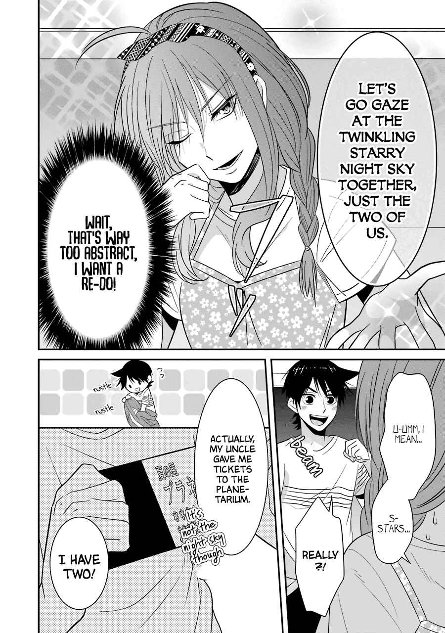 Page 19 Chapter 19 Sangatsu wa Ore-sama ni Narimasu