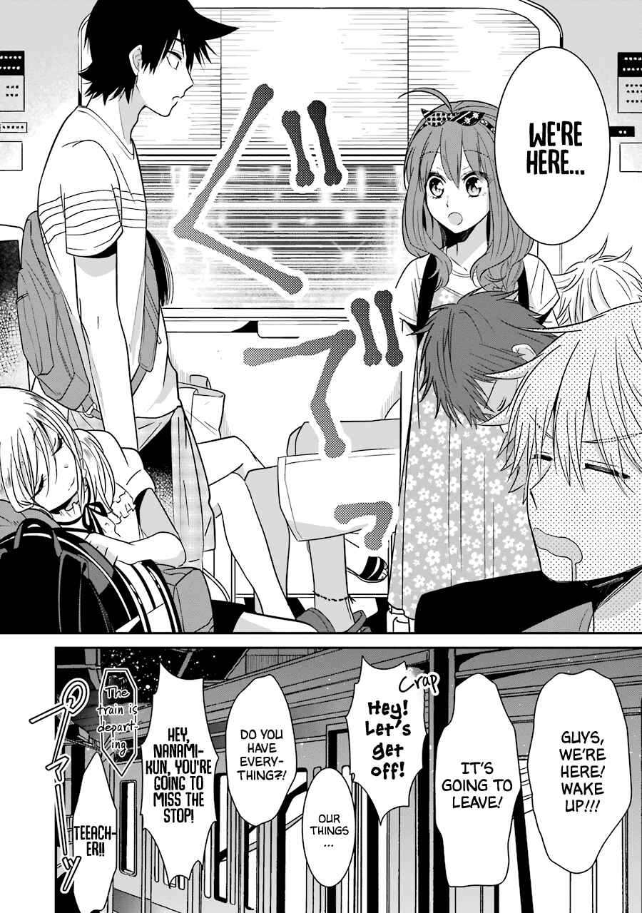 Page 21 Chapter 19 Sangatsu wa Ore-sama ni Narimasu