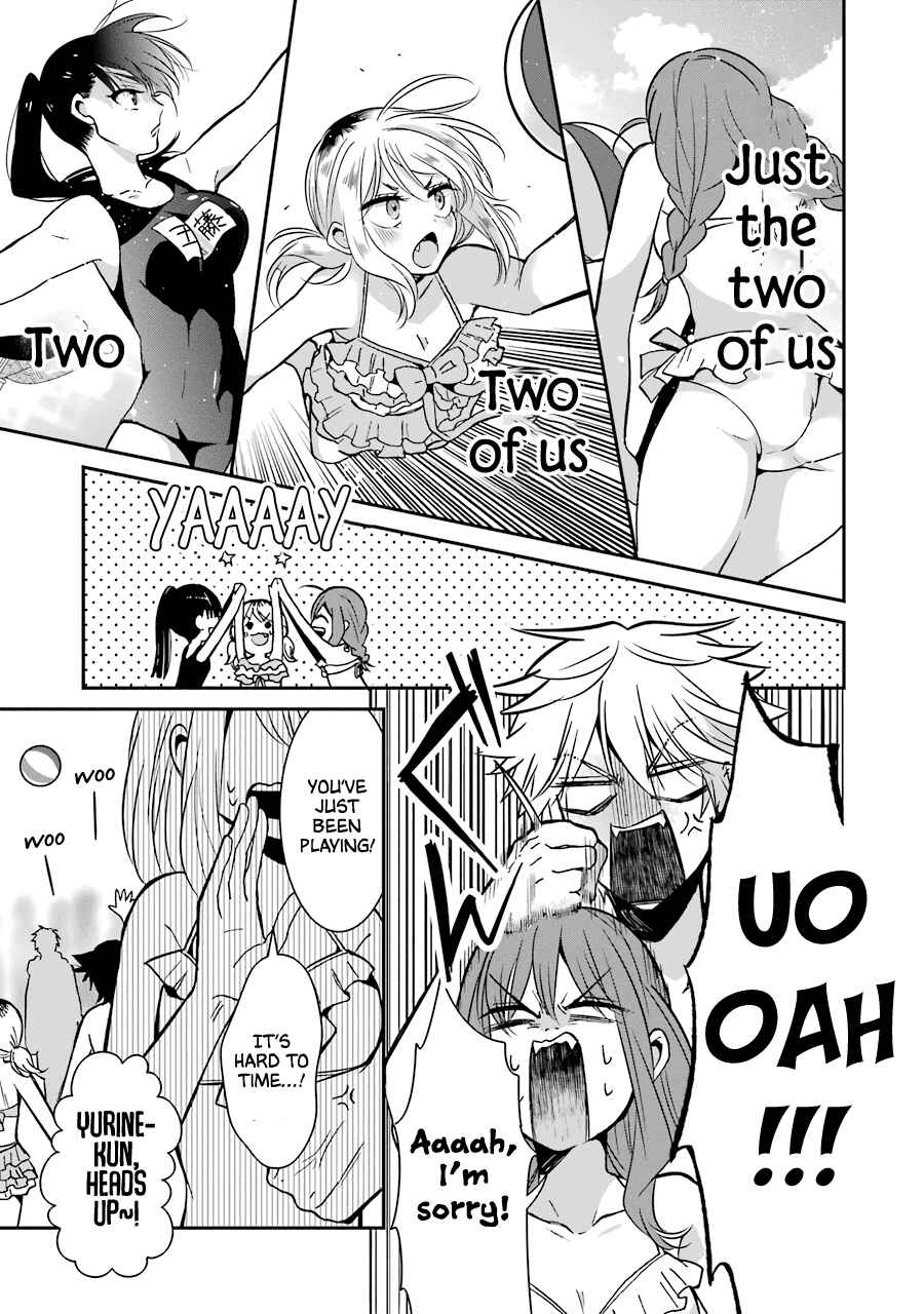 Page 6 Chapter 19 Sangatsu wa Ore-sama ni Narimasu