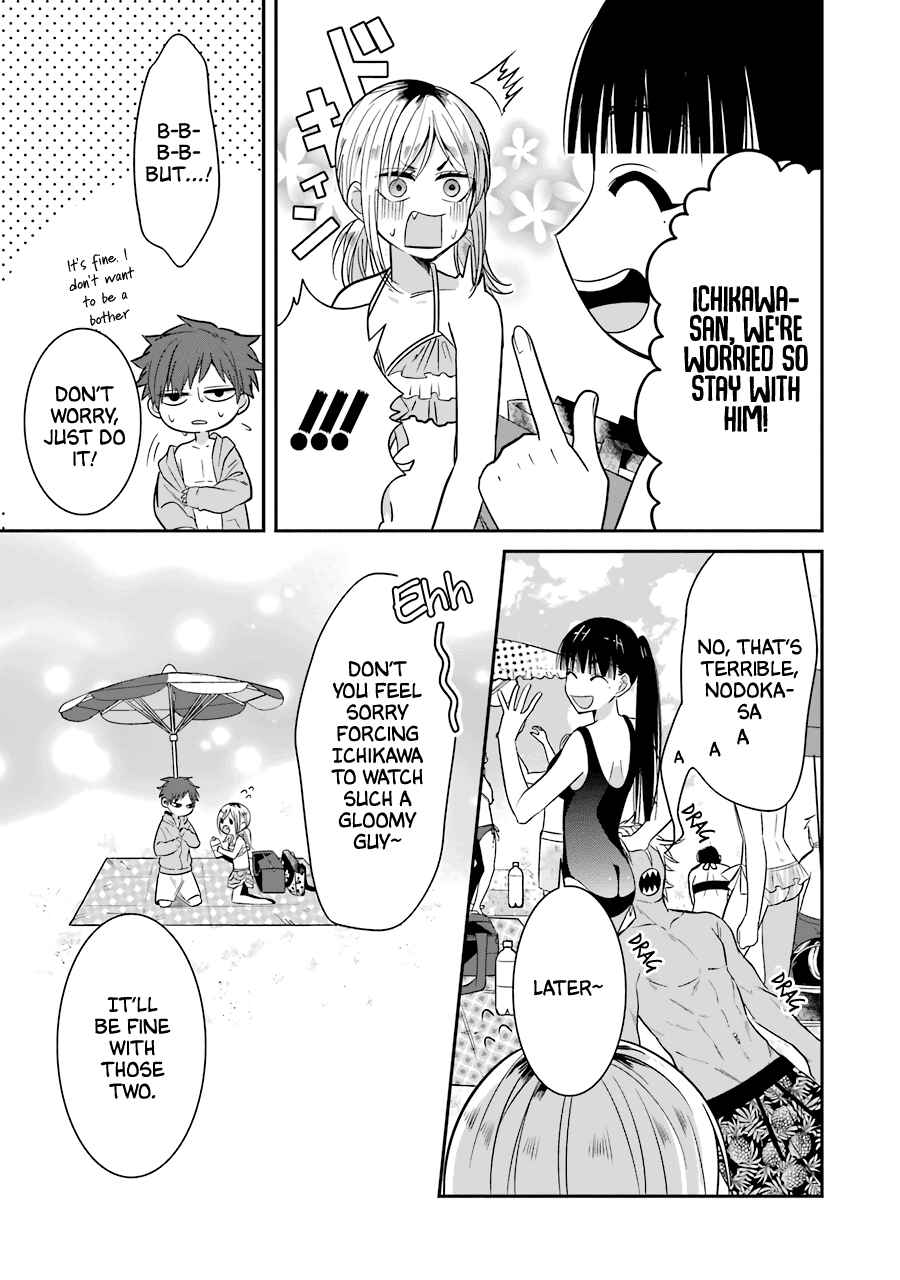 Page 8 Chapter 19 Sangatsu wa Ore-sama ni Narimasu