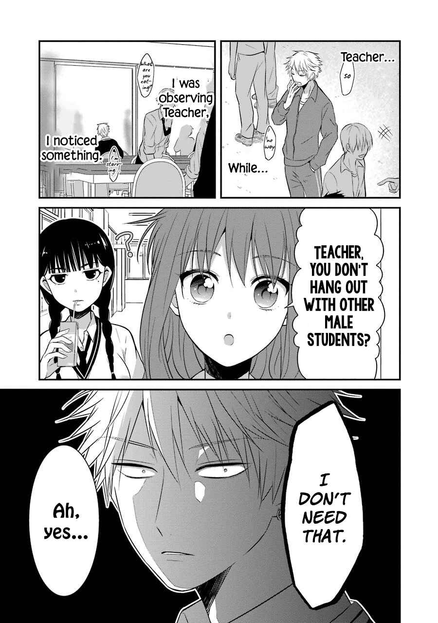 Page 1 Chapter 7 Sangatsu wa Ore-sama ni Narimasu