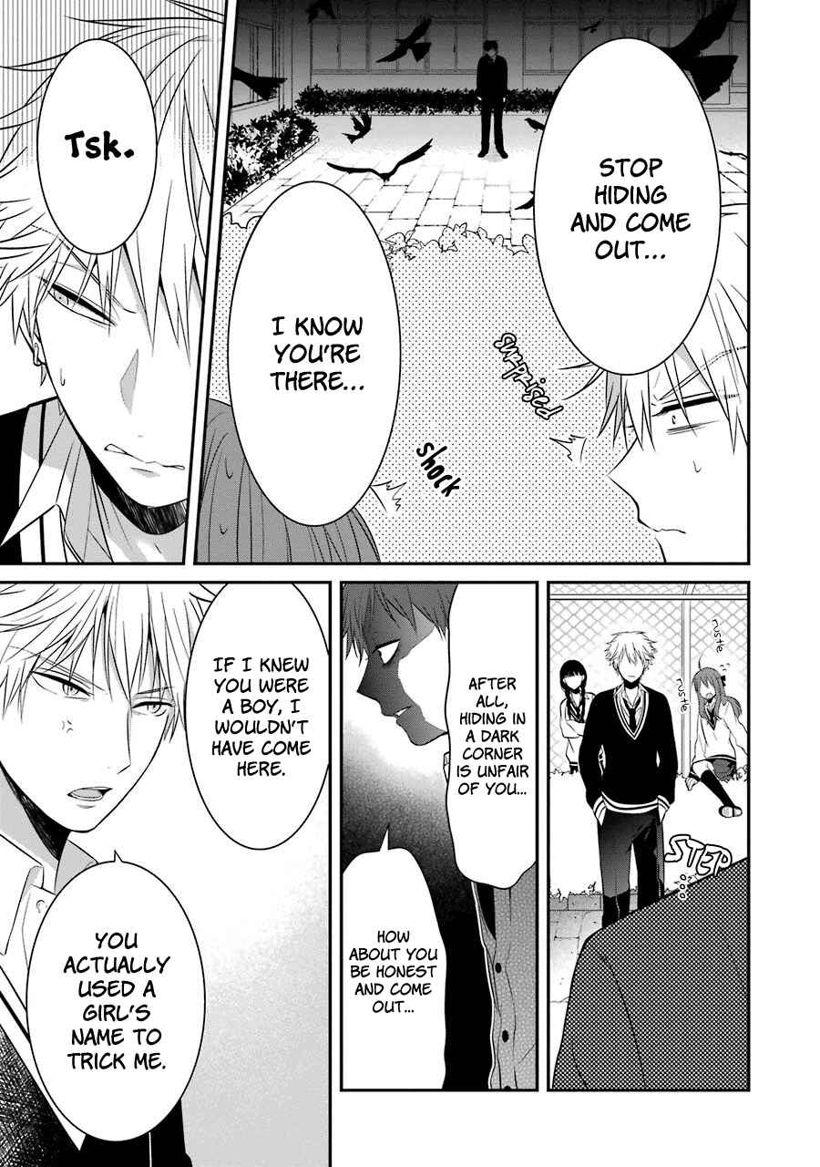 Page 11 Chapter 7 Sangatsu wa Ore-sama ni Narimasu