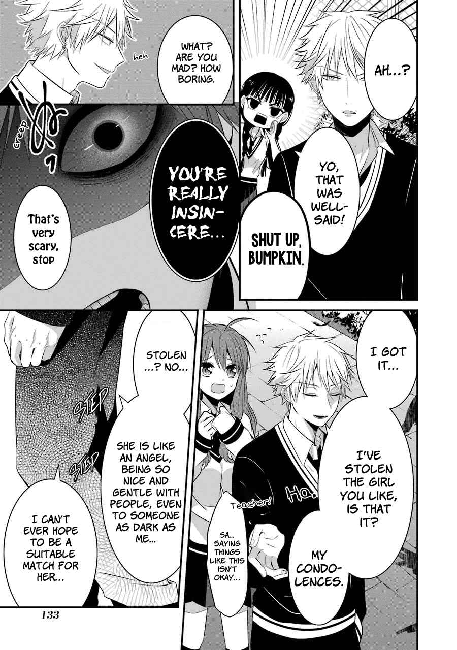 Page 13 Chapter 7 Sangatsu wa Ore-sama ni Narimasu