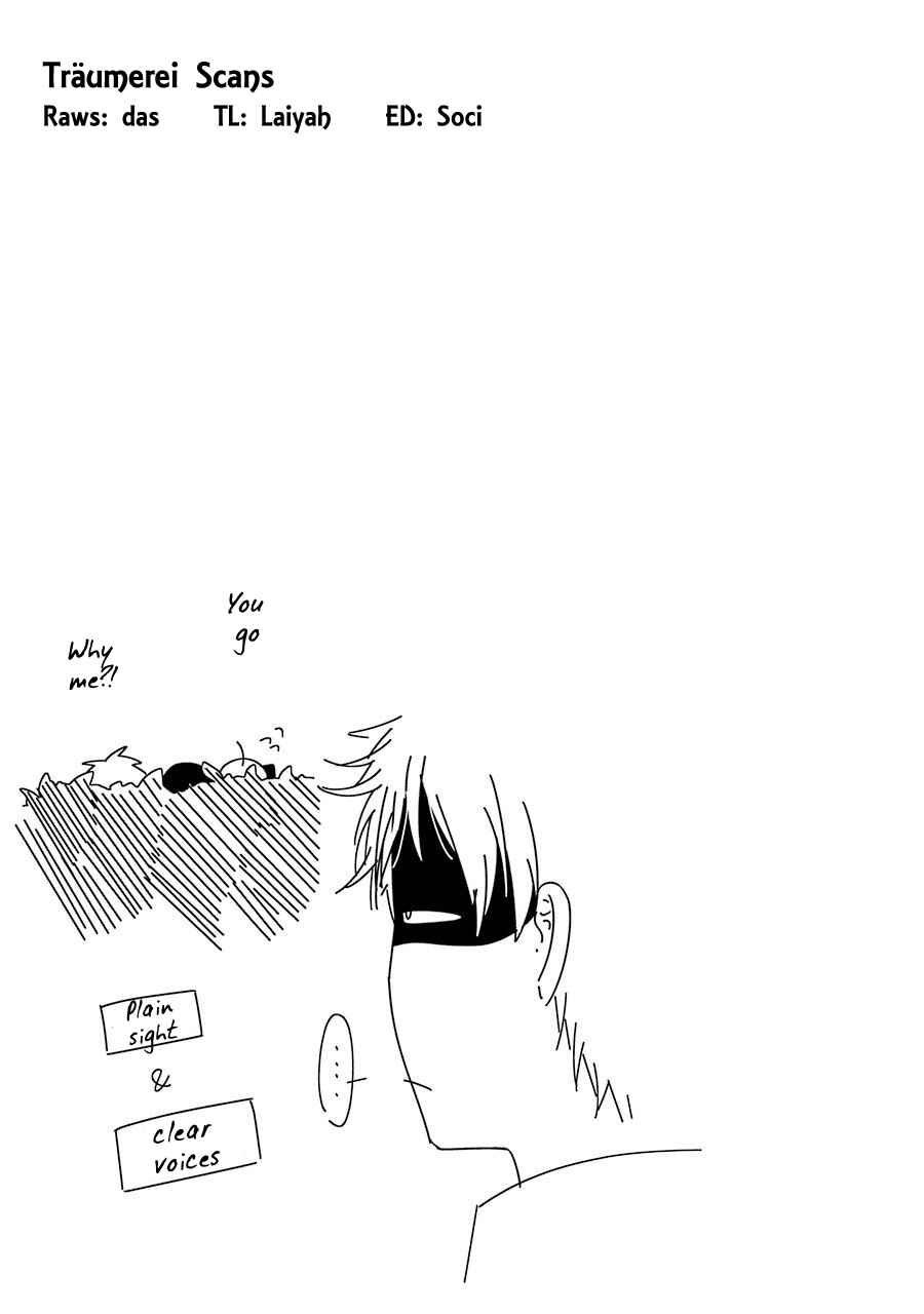 Page 17 Chapter 7 Sangatsu wa Ore-sama ni Narimasu
