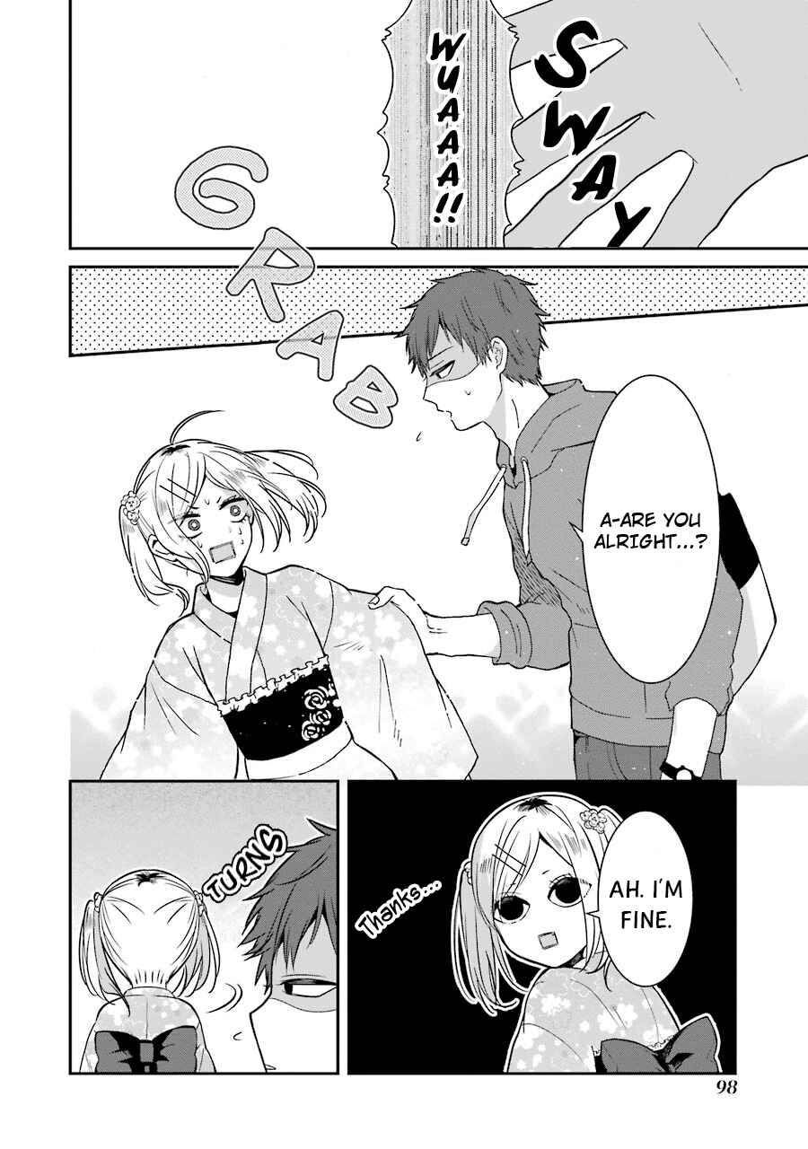 Page 10 Chapter 14 Sangatsu wa Ore-sama ni Narimasu
