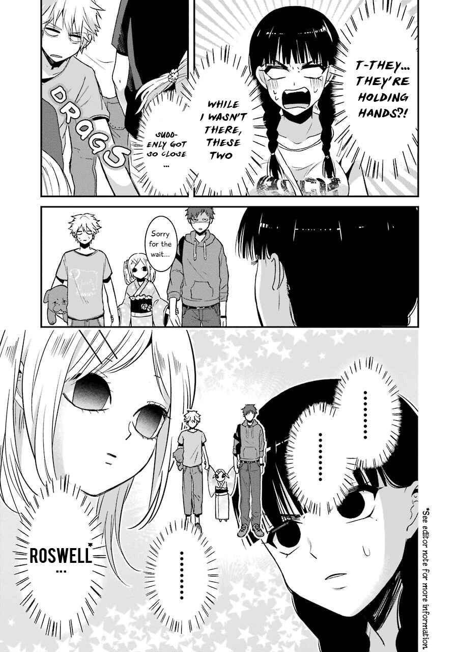 Page 15 Chapter 14 Sangatsu wa Ore-sama ni Narimasu