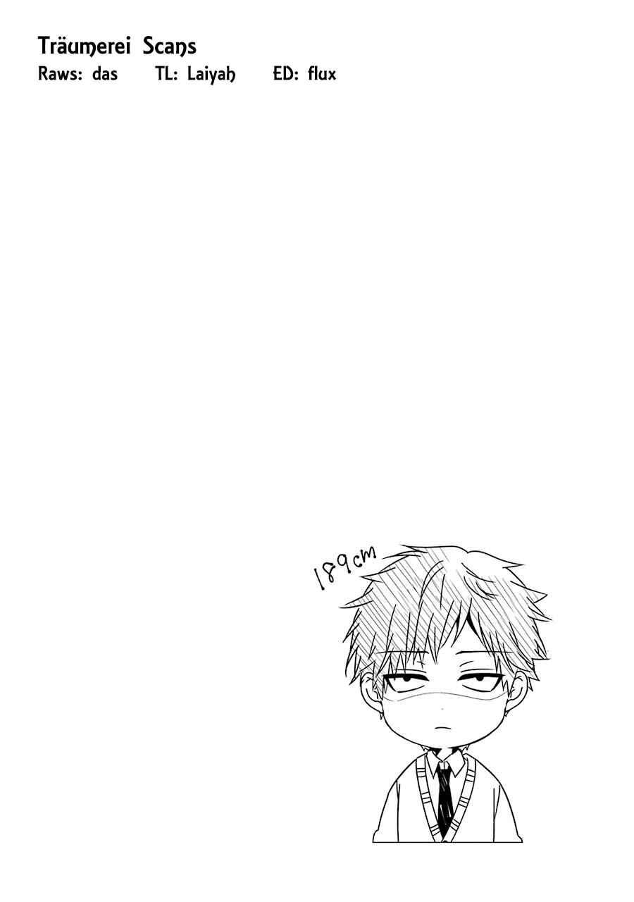 Page 16 Chapter 14 Sangatsu wa Ore-sama ni Narimasu