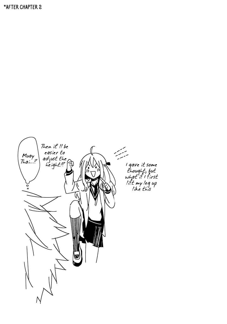 Page 2 Chapter 8.5 Sangatsu wa Ore-sama ni Narimasu