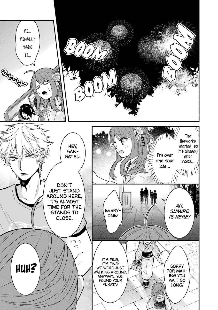 Page 13 Chapter 15 Sangatsu wa Ore-sama ni Narimasu