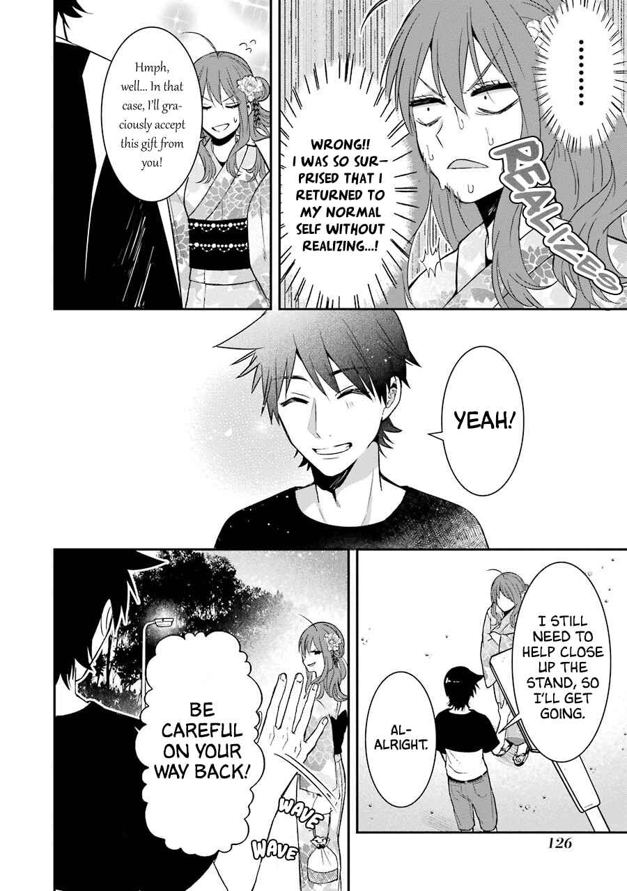 Page 21 Chapter 15 Sangatsu wa Ore-sama ni Narimasu