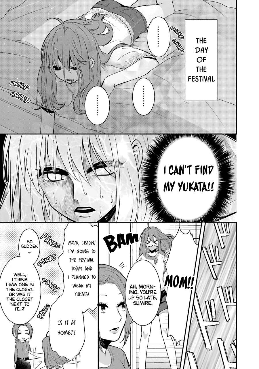 Page 3 Chapter 15 Sangatsu wa Ore-sama ni Narimasu