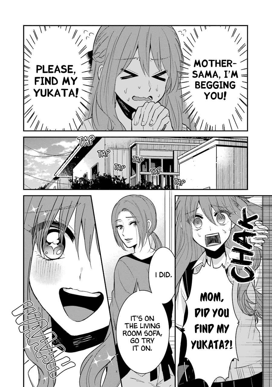Page 8 Chapter 15 Sangatsu wa Ore-sama ni Narimasu