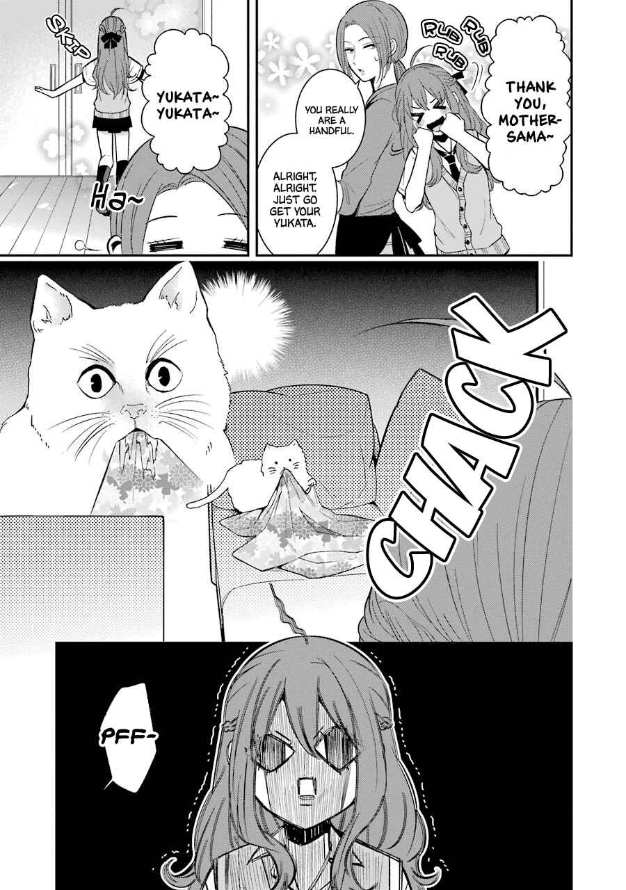 Page 9 Chapter 15 Sangatsu wa Ore-sama ni Narimasu