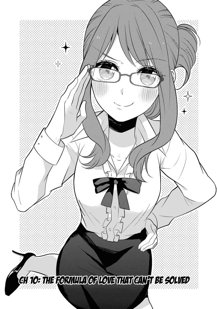Page 1 Chapter 10 Sangatsu wa Ore-sama ni Narimasu