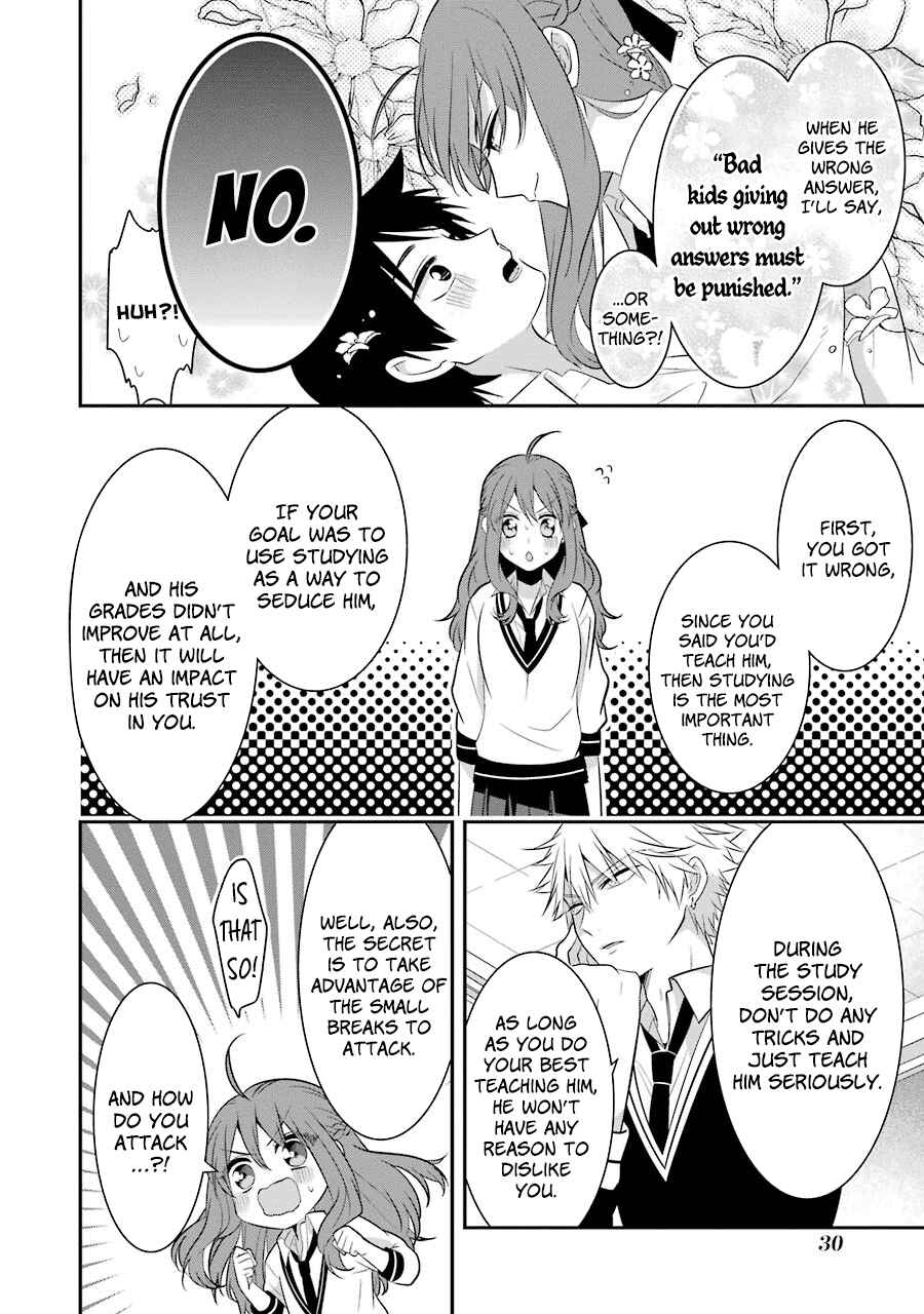 Page 10 Chapter 10 Sangatsu wa Ore-sama ni Narimasu