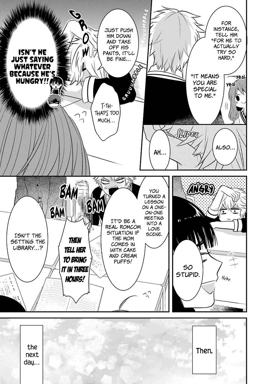 Page 11 Chapter 10 Sangatsu wa Ore-sama ni Narimasu