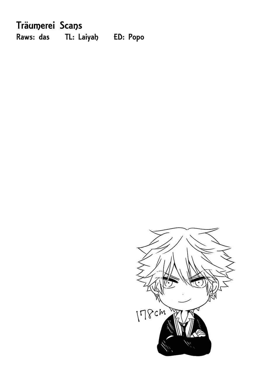 Page 14 Chapter 10 Sangatsu wa Ore-sama ni Narimasu