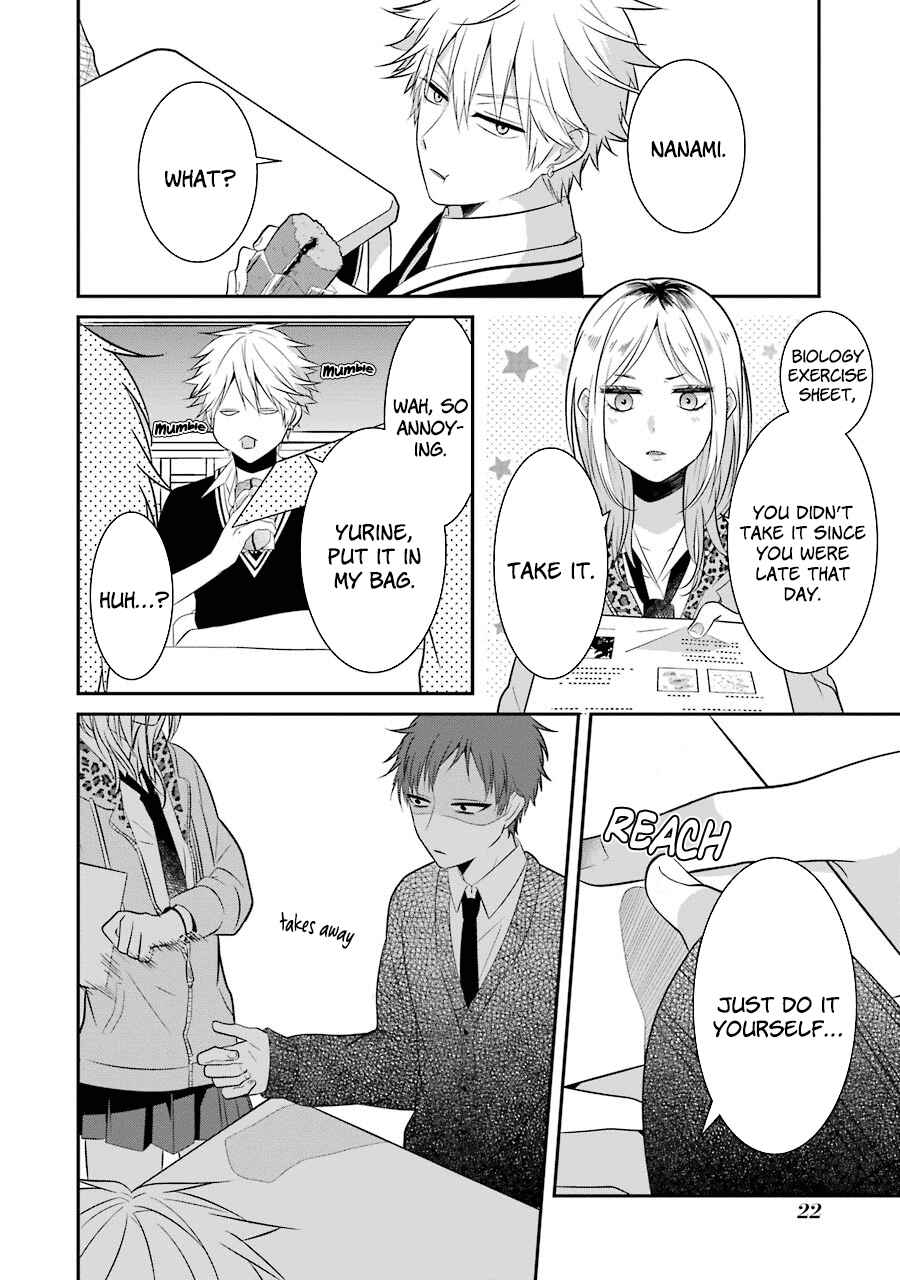 Page 2 Chapter 10 Sangatsu wa Ore-sama ni Narimasu