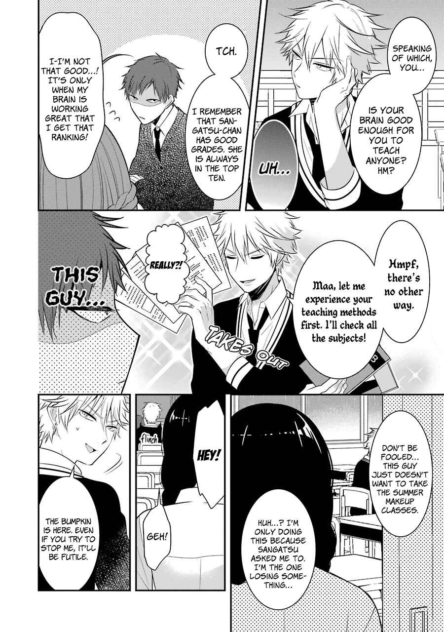 Page 8 Chapter 10 Sangatsu wa Ore-sama ni Narimasu