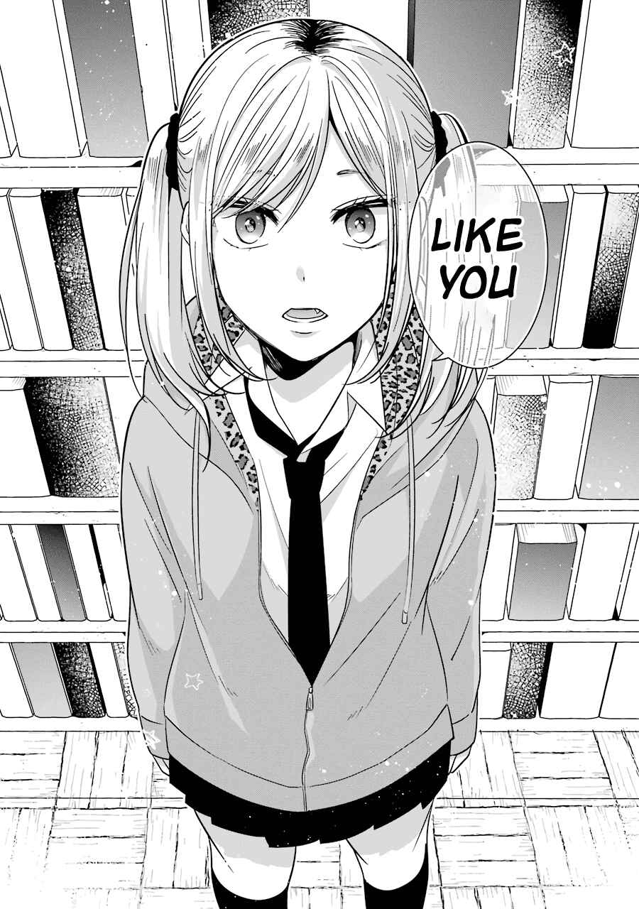 Page 16 Chapter 23 Sangatsu wa Ore-sama ni Narimasu