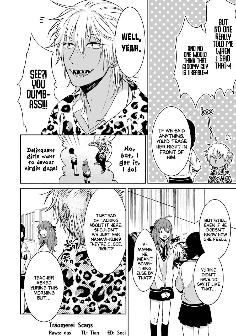 Page 2 Chapter 23 Sangatsu wa Ore-sama ni Narimasu