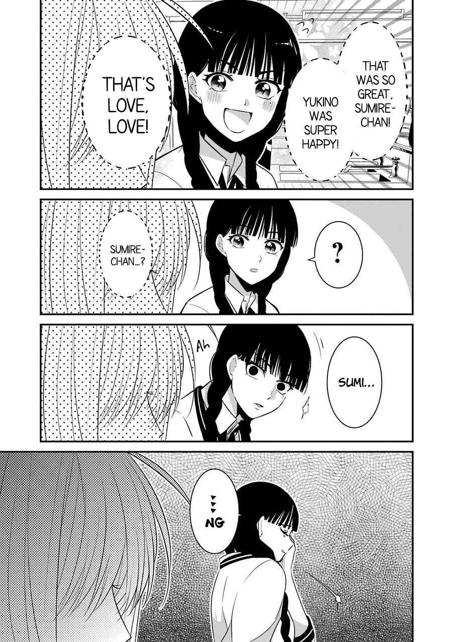 Page 15 Chapter 6 Sangatsu wa Ore-sama ni Narimasu