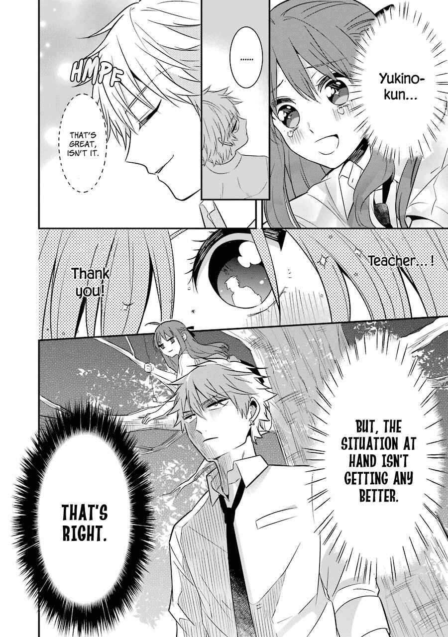 Page 12 Chapter 13 Sangatsu wa Ore-sama ni Narimasu