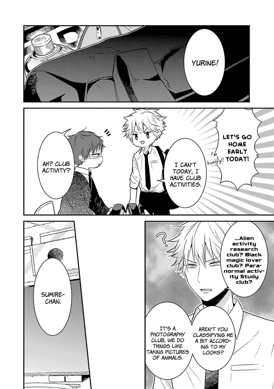 Page 2 Chapter 13 Sangatsu wa Ore-sama ni Narimasu