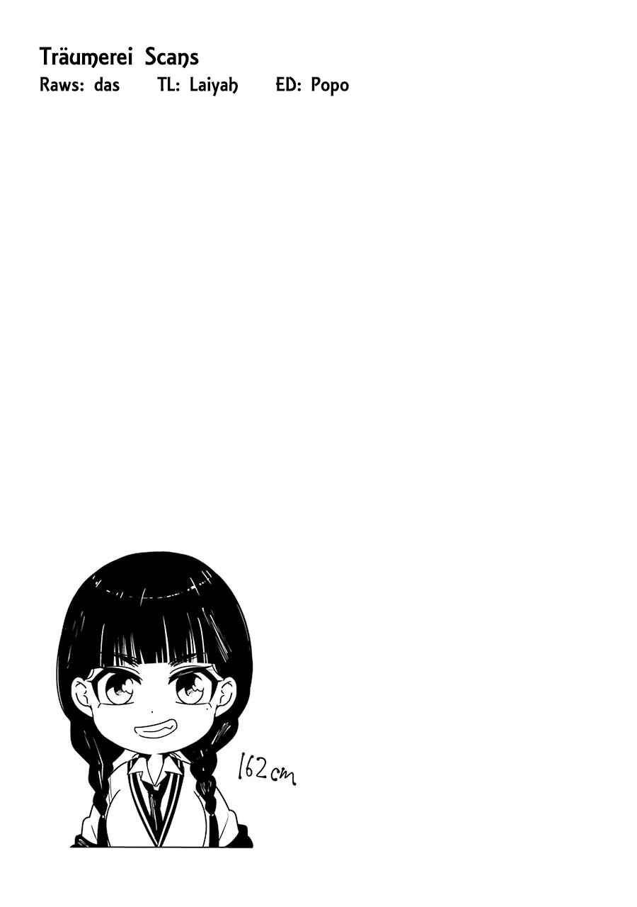 Page 20 Chapter 13 Sangatsu wa Ore-sama ni Narimasu