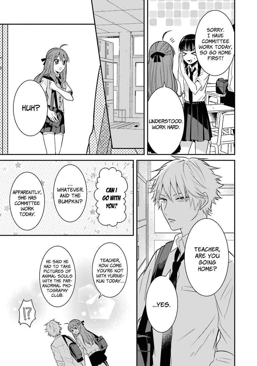 Page 3 Chapter 13 Sangatsu wa Ore-sama ni Narimasu