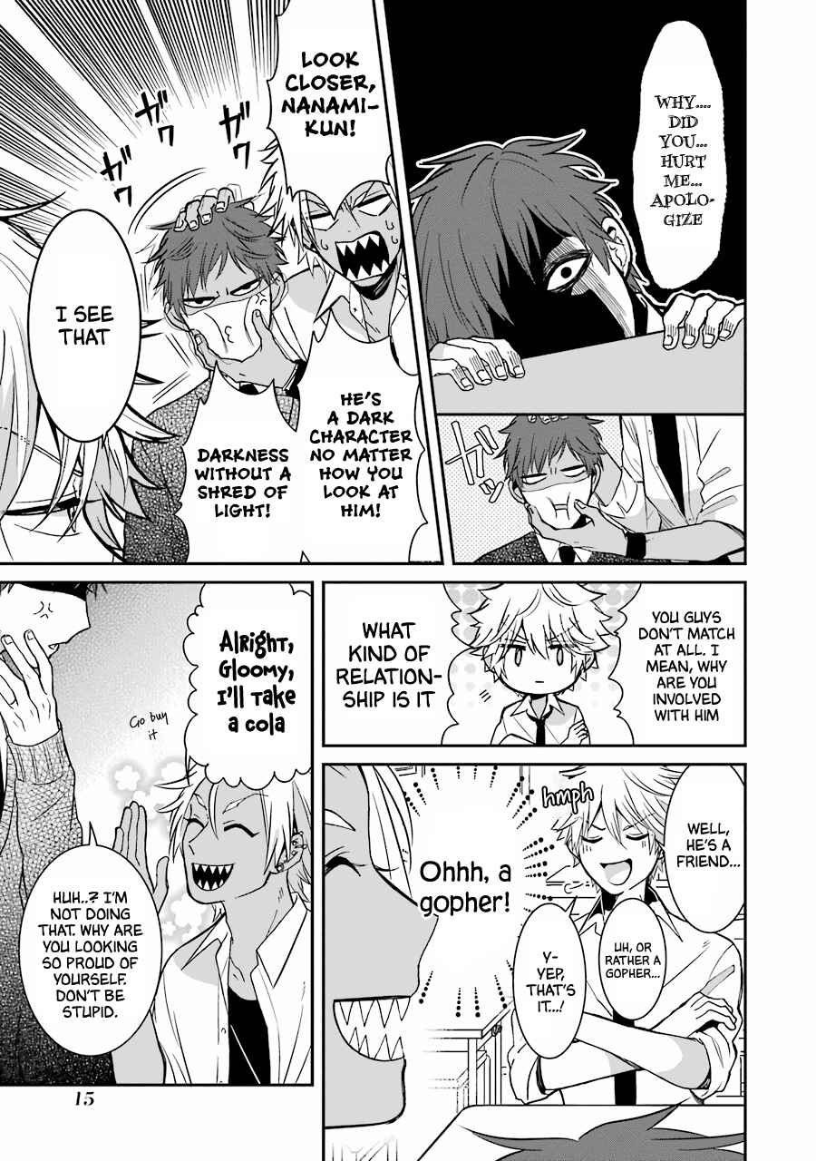 Page 4 Chapter 18 Sangatsu wa Ore-sama ni Narimasu