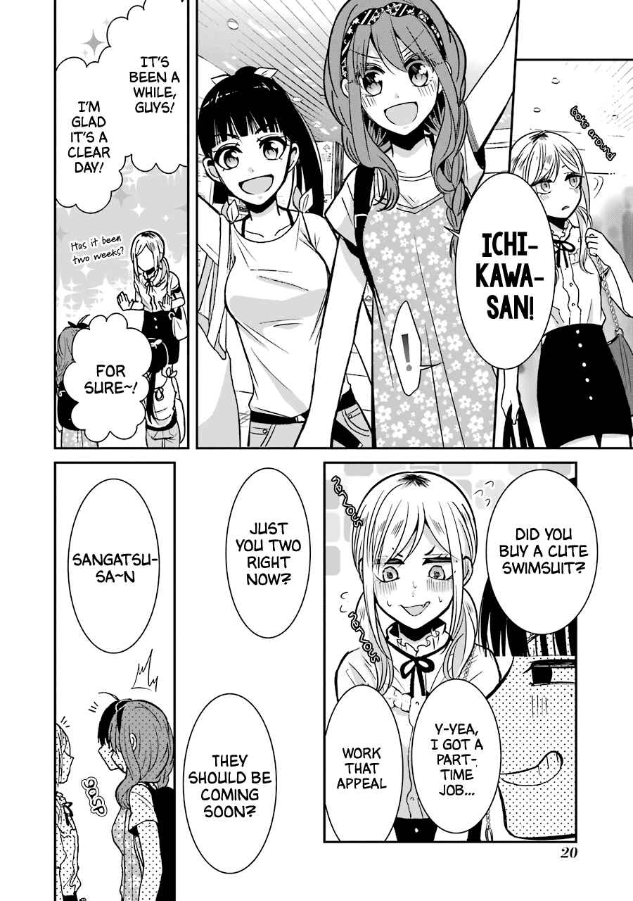 Page 9 Chapter 18 Sangatsu wa Ore-sama ni Narimasu