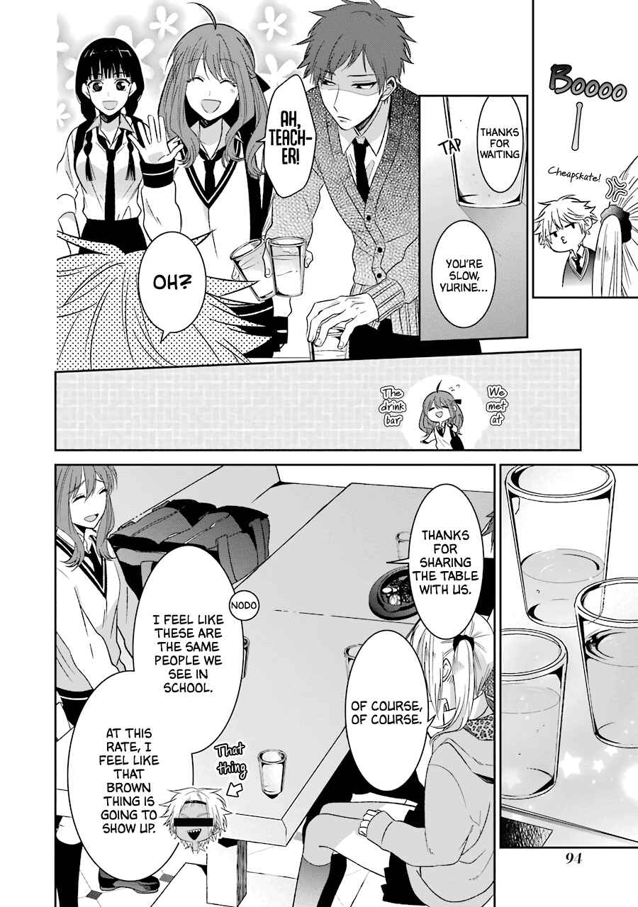 Page 10 Chapter 22 Sangatsu wa Ore-sama ni Narimasu