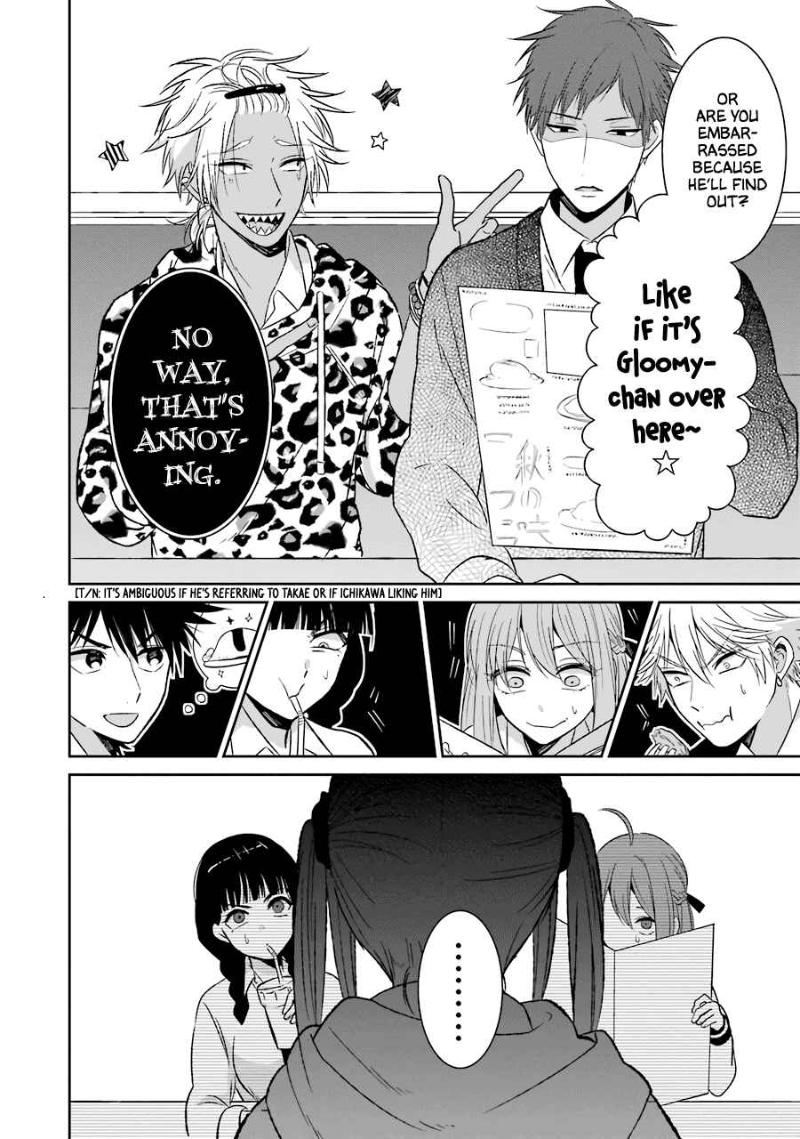 Page 14 Chapter 22 Sangatsu wa Ore-sama ni Narimasu