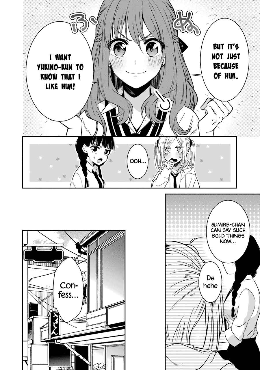 Page 2 Chapter 22 Sangatsu wa Ore-sama ni Narimasu