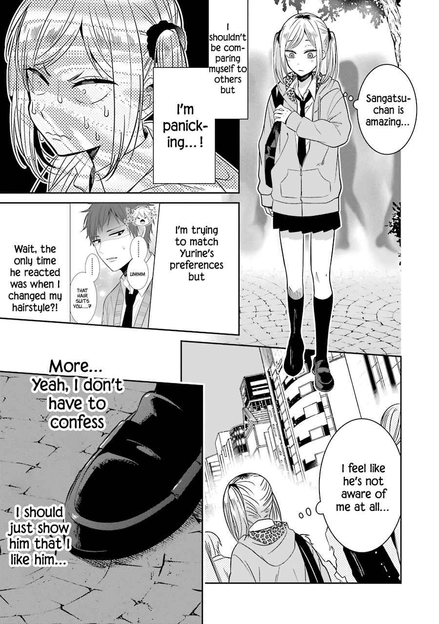Page 3 Chapter 22 Sangatsu wa Ore-sama ni Narimasu
