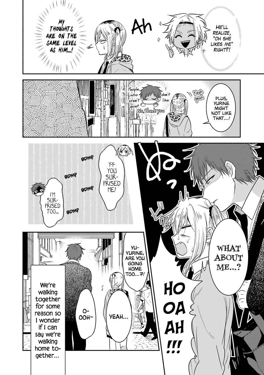 Page 4 Chapter 22 Sangatsu wa Ore-sama ni Narimasu