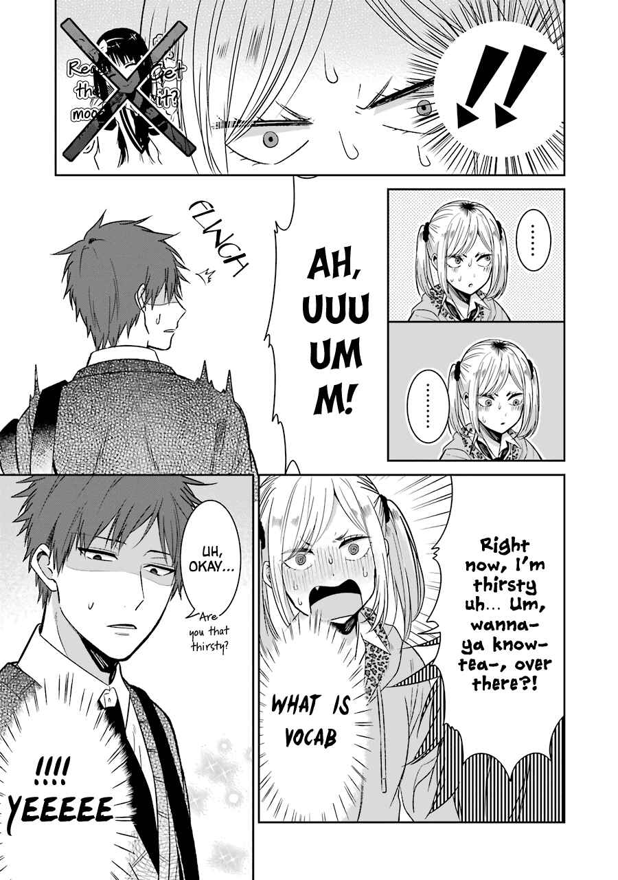 Page 7 Chapter 22 Sangatsu wa Ore-sama ni Narimasu
