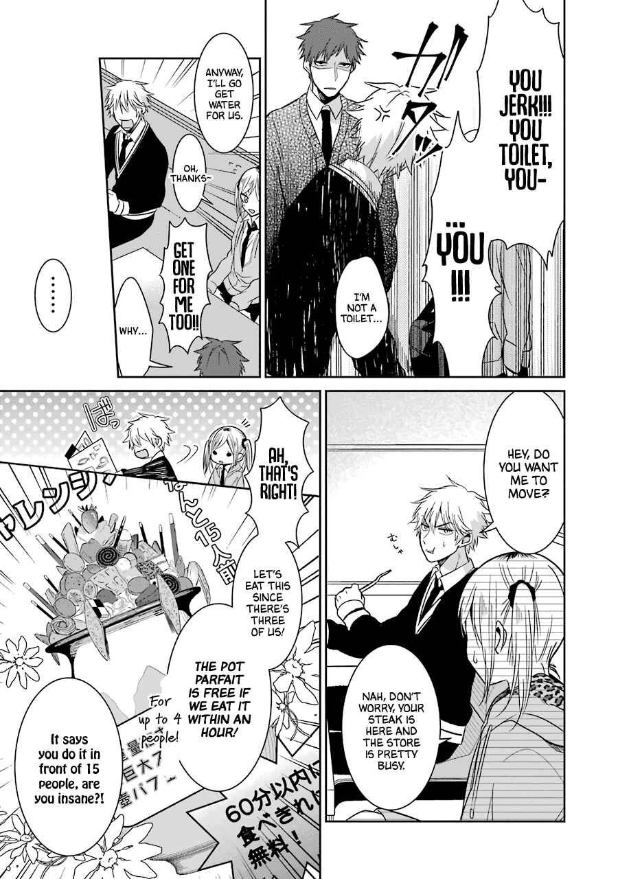 Page 9 Chapter 22 Sangatsu wa Ore-sama ni Narimasu