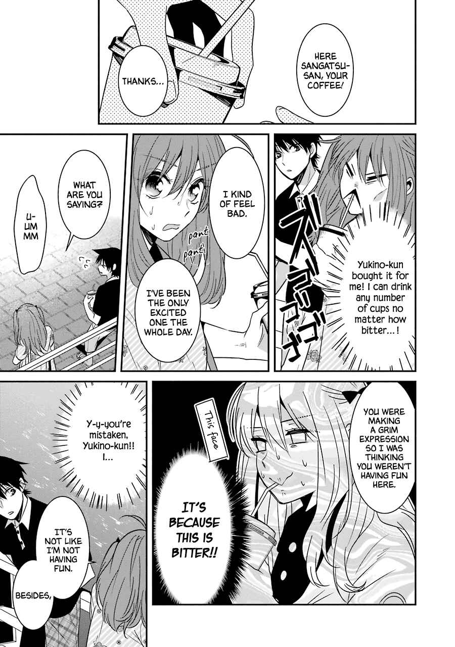Page 12 Chapter 20 Sangatsu wa Ore-sama ni Narimasu