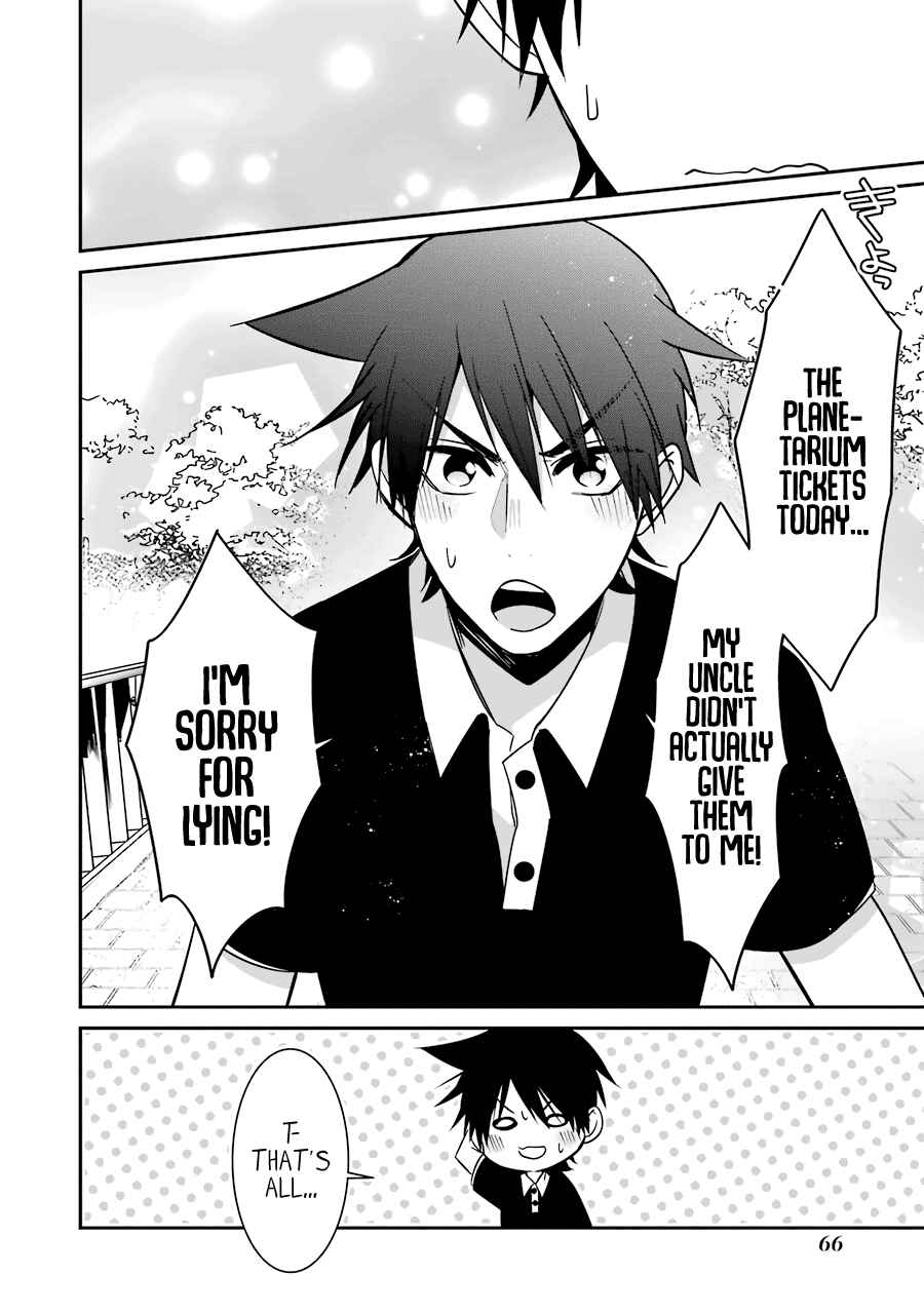 Page 15 Chapter 20 Sangatsu wa Ore-sama ni Narimasu