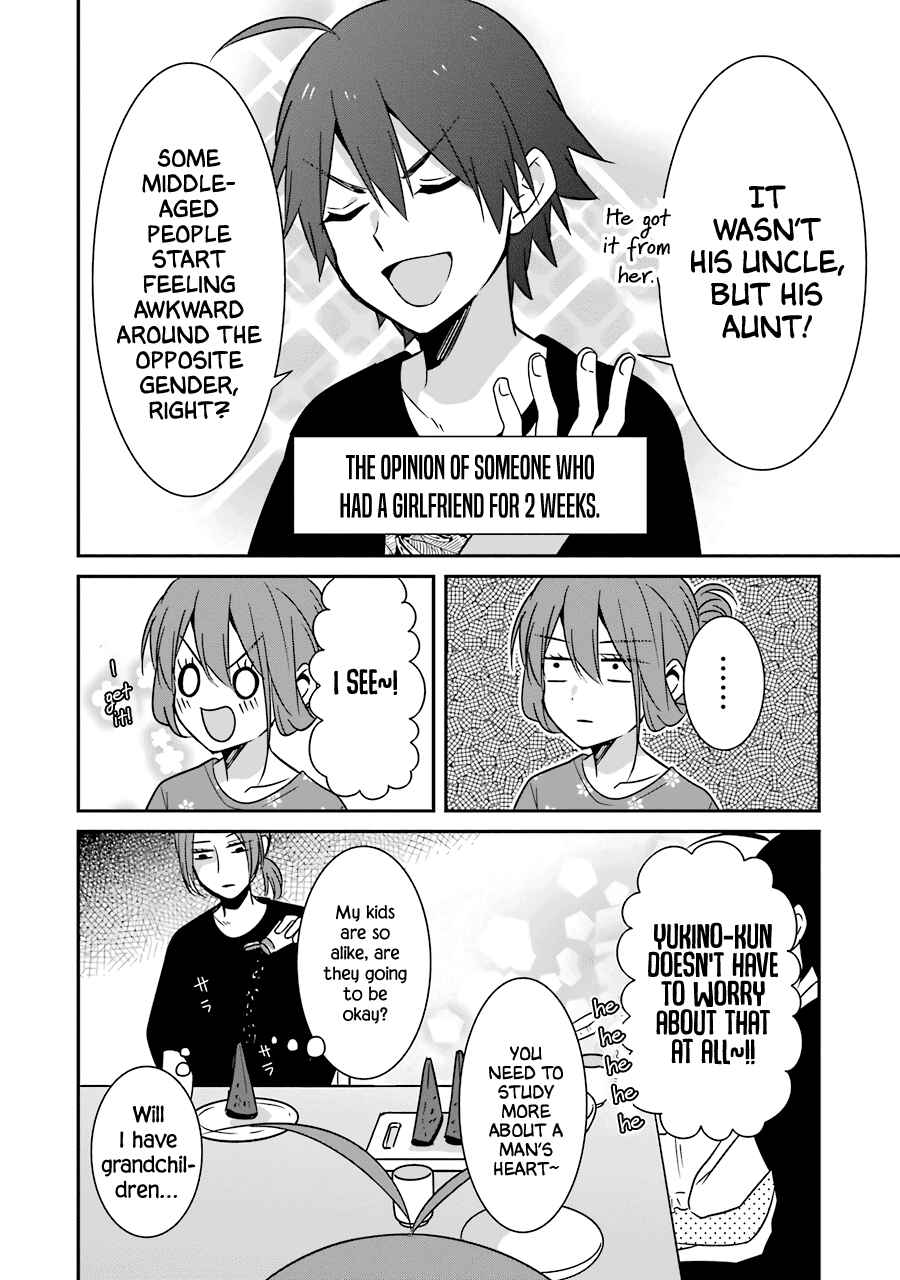 Page 17 Chapter 20 Sangatsu wa Ore-sama ni Narimasu