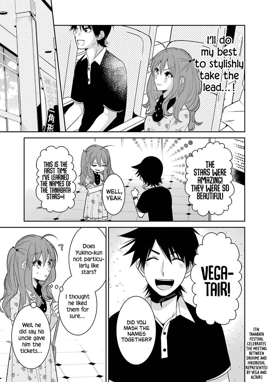 Page 4 Chapter 20 Sangatsu wa Ore-sama ni Narimasu