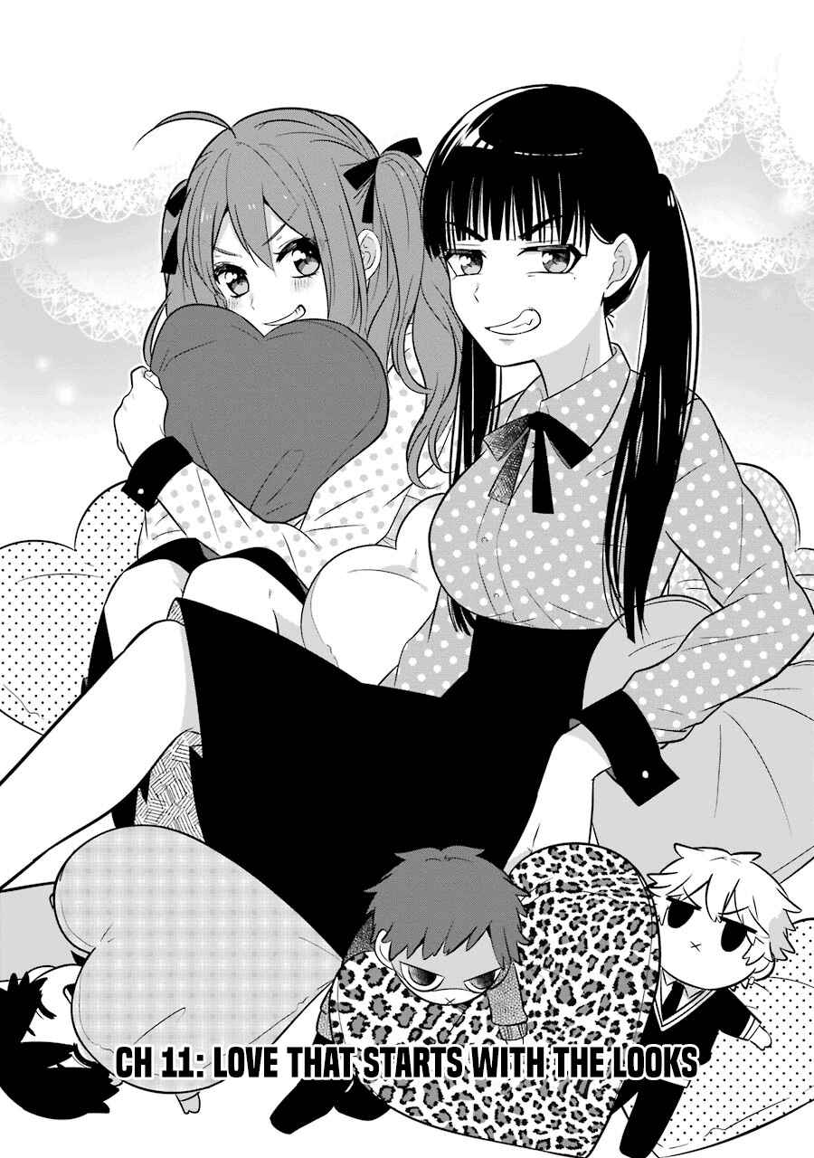 Page 1 Chapter 11 Sangatsu wa Ore-sama ni Narimasu
