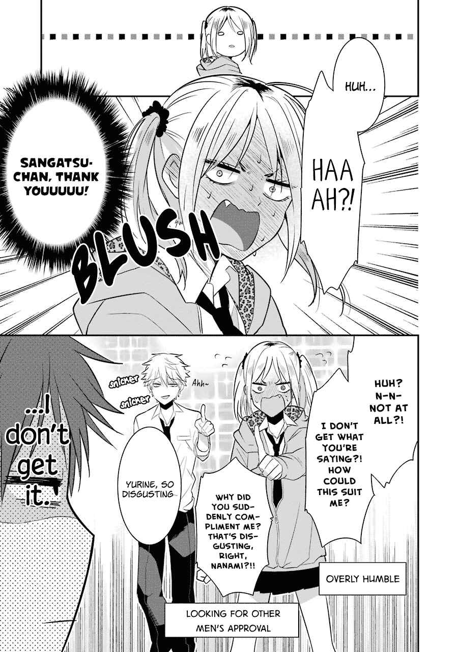 Page 17 Chapter 11 Sangatsu wa Ore-sama ni Narimasu