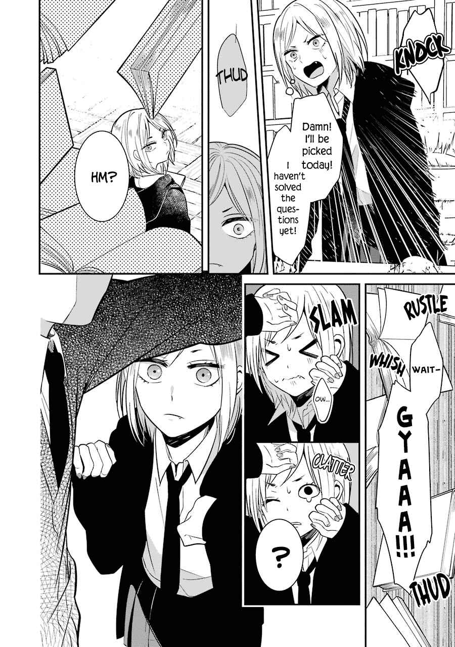 Page 6 Chapter 11 Sangatsu wa Ore-sama ni Narimasu